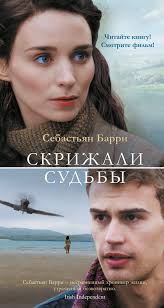 фильм пока я жив смотреть онлайн в хорошем качестве Skachat Besplatno Film Indijskij Poka Ya Zhiv Prakard