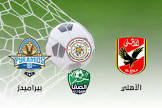 بوابة الصفا