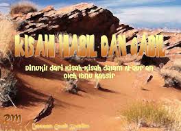 Kisah habil dan qabil, kisah pembunuhan pertama di dunia. Belajar Dari Kisah Habil Dan Qabil Hasmi Sebuah Gerakan Kebangkitan