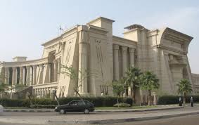 It is a space that reflects a profound interest in humanity and a deep yearning for. Mito Studio The Supreme Constitutional Court Of Egypt By Zakariya Moawad At Coroflot Com