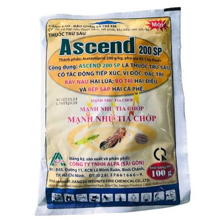 Ascend 200SP