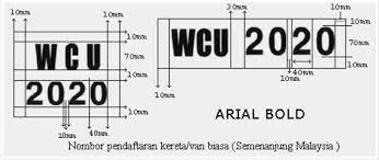 Untuk maklumat lanjut sila hubungi pejabat jpj atau email kepada. Spesifikasi Plat Nombor Pendaftaran Kenderaan Karim S Blog