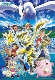 Putlocker Pokemon Le Film Le Pouvoir Est En Nous Film Complet Pokemon Pokemon Firered Pokemon Poster