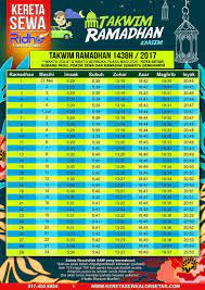 Maklumat adalah tertakluk kepada perubhan semasa dan akan diubah tanpa sebarang notis. Jadual Berbuka Puasa Di Alor Setar 2017 Kereta Sewa Alor Setar Kedah