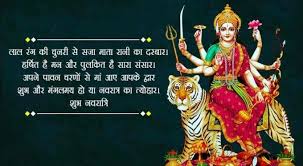 You can choose the navratri status apk version that. Special Navratri Whatsapp Status Video Download Navratri Status In Hindi Navratri Songs Garba Songs