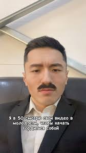 Подписывайся, у меня много интересного #актер #грим #Rich