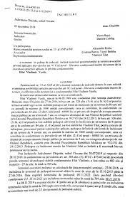 Maybe you would like to learn more about one of these? Doc Incheierea InstanÈei Prin Care Vlad Filat A Fost Eliberat Va Putea Ocupa FuncÈii Publice Èi IÈi Va Recupera Ordinul Republicii