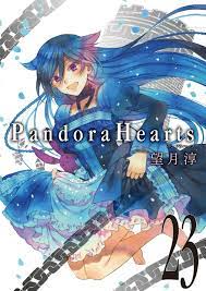 List Of Volumes Pandora Hearts Anime Pandora Heart