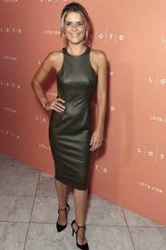 Gemma oaten @gemmaoaten actress, presenter, public speaker, philanthropist, dog mum, hull lass! Gemma Oaten Leather Style Trends Leather Celebrities