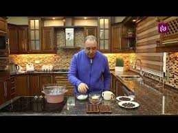 طريقة صنع الشوكولاته البيتية 1 مقادير تحضير الشوكلاته البيتية 2 طريقة تحضير الشوكلاته البيتية 3 تحضير الشوكلاته البيتية بفيديو قصير للشيف نضال البريحي 4