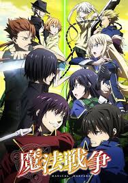 The Kawai Complex Guide To Manors And Hostel Behavior 2014 Video 2014 Winter Tv Anime Magical Warfare Op Song Pv By Yuuka Nanri Magical Warfare Anime Anime Characters