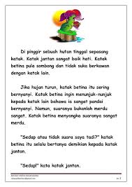 41 tanggal 14 pebruari 1976 dan kemudian diubah/disempurnakan dengan akte notaris. Sinopsis Pendek Buku Cerita Bahasa Melayu Mikahaziq Buku Cerita Kanak Kanak Bahasa Melayu Apa Sinopsis Buku Merupakan Ringkasan Alur Cerita Atau Konten Buku Ulhaqibrahim
