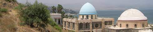 Prayer Request Reb Meir Baal Haness Kollel Shomrei Hachomos