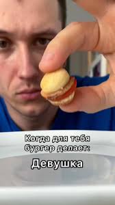 TikTok video, #7175143698148101377