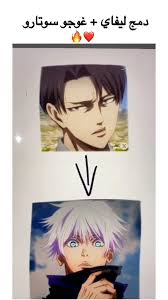 صمتت video in 2021 titans anime attack on titan anime anime