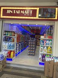 + ajouter le numéro de téléphone. Jintai Mart Do Drop By Our New Tampines Outlet Located At Blk 827 Tampines St 81 Facebook