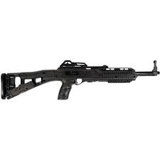 Available online in limited quantities. Gearfire Largest Online Firearms And Accessories Store