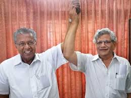 Pinarayi vijayan house photo news (pinarayi vijayan house photo news). Pinarayi Vijayan Takes Oath As Kerala Cm A Look At His Top Picks Hindustan Times