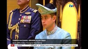 Tengku shahariah, tengku puteri seri bongsu el excmo. Tengku Shahariah Pahang Tengku Ampuan Afzan