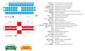 See map · visit website. Sps Smart Phone Stores In Pacific Mall Markham Ontario L3r 0y5 Shopping Canada
