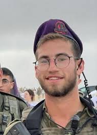 סרן רואי מילר, מפקד מחלקה בגדוד רותם של חטיבת גבעתי, בן 21 מהרצליה, נפל  בקרב בצפון רצועת עזה. יהי זכרו ברוך https://kannews.org/3xJ38Ky