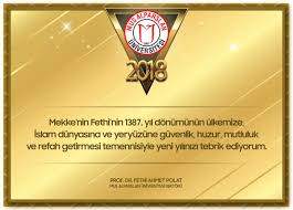 Birbirinden güzel, anlamlı ve etkileyici tebrik mesajları mesajlarını bir araya derledik. Mus Alparslan Universitesi On Twitter Rektorumuz Prof Dr Fethi Ahmet Polat In Mekke Nin Fethi Nin 1387 Yil Donumu Ve Yeni Yil Tebrik Mesaji