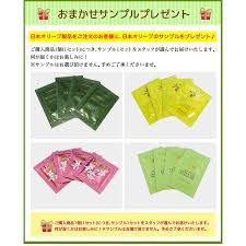 サンプルプレゼント 送料無料 オリーブマノン オリーブリーフローション 銀葉水 180ml 3個セット 日本オリーブ No そうごう薬局 E Shop 通販 Paypayモール