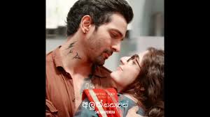 We pray for love that is warm and true, revealed in all that we say and do. Download New Sinhala Love Status Mp4 Mp3 3gp Naijagreenmovies Fzmovies Netnaija