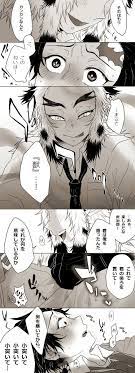 on twitter slayer anime anime demon anime qoutes