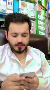 عارضی ہیں رونقیں پھر بھی لگائی جا رہی ہیں. #foryou #fyp #foryoupage