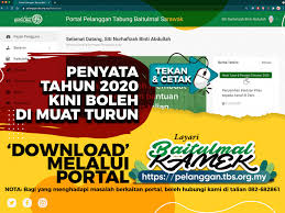 Nisab emas adalah 20 dinar (85 gram emas murni) dan perak adalah 200 dirham (672 gram perak). Portal Rasmi Tabung Baitulmal Sarawak