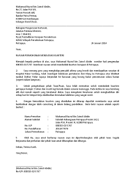 Memohon pertukaran tempat kerja boleh menjadi satu tugas yang sukar jika permohonan tersebut ditolak. Contoh Surat Rasmi Memohon Kerja Dari Rumah