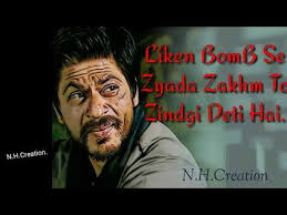 Jab Tak Hai Jaan Dialog Ll Sharukh Best Dialog Ll Whatsapp Status Youtube Challa lyrics in hindi from movie jab tak hai jaan sung by rabbi shergil. jab tak hai jaan dialog ll sharukh best