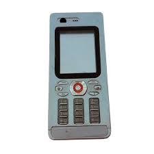 Sony Ericsson W880i - Havana - Maxbhi ...
