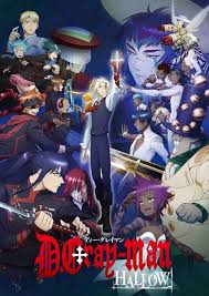 Iso22002 1 技術 仕様 書. Ø´Ø§Ù‡Ø¯ Ø§Ù†Ù…ÙŠ D Gray Man Hallow Ø§Ù„Ø­Ù„Ù‚Ø© 8 Ø²ÙŠ Ù…Ø§Ø¨Ø¯Ùƒ