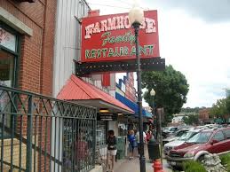 0.2 miles from branson landing. Breakfast Served All Day Review Of Farmhouse Restaurant Branson Mo Tripadvisor