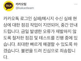 자동로그인 및 로그인 상태 유지. Rnngup18u2klnm