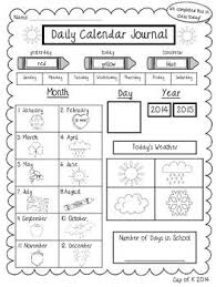 Daily Calendar Sheet Daily Calendar Calendar Worksheets Calendar Math