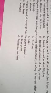 1) hasil pertanian dijadikan sumber makanan. Negara Di Kawasan Asia Tenggara Yang Tidak Mempunyai Wilayah Lautan Ialah Brainly Co Id