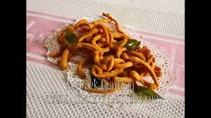 Maybe you would like to learn more about one of these? Kuih Gunting Mudah Dan Sedap Youtube