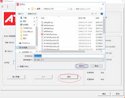 It supports unpacking, replacing, and repacking of components within a bios image, and allows settings to be changed and tweaks to be applied to the actual bios itself. Rx500 Series Graphics Card Mining Modification Bios Tutorial Programmer Sought