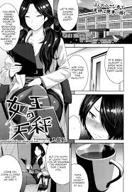 Femdom Porn Comics » Page 624 Of 2323 » Hentai Porns - Manga And Porncomics  Xxx Hentai Comics