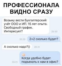 → 07.07.2021 08:26:13, hellohello2015 сама сделай себе прививку, что за бред? Foto Prikoly Vyhodnogo Dnya 26 Sht