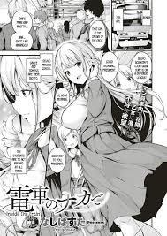 Inside the Train [Nasipasuta] Porn Comic | AllPornComic