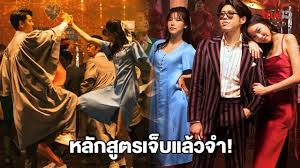 ฟังเพลงออนไลน์ ฟังเพลงใหม่ เพลงฮิต คลิก ฟังเพลงออนไลน์. à¸­à¸°à¸•à¸­à¸¡ à¸Šà¸™à¸ à¸™à¸• à¸£à¸§à¸¡à¸‚ à¸²à¸§à¸¨ à¸¥à¸› à¸™ à¸™ à¸à¸£ à¸­à¸‡à¹„à¸—à¸¢ à¹€à¸­à¹€à¸Š à¸¢ à¸• à¸²à¸‡à¸›à¸£à¸°à¹€à¸—à¸¨ à¸— à¹€à¸ à¸¢à¸§à¸‚ à¸­à¸‡à¸ à¸š à¸­à¸°à¸•à¸­à¸¡ à¸Šà¸™à¸ à¸™à¸•