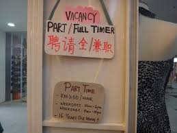 I need you to take a ticker symbol that i provide, and then give me the basic funda… Help Wanted In Melaka Magic Travel Blog