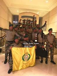 المعهد الضريبي الاردني يواصل نشاطاته بعقد الدورات وورش العمل عن بعد عبر تطبيق teams. Ø§Ù„Ø­Ø±Ø³ Ø§Ù„Ù…Ù„ÙƒÙŠ ÙŠØ­ØµØ¯ Ø§Ù„Ù…Ø±ÙƒØ² Ø§Ù„Ø§ÙˆÙ„ Ø¹Ø±Ø¨ÙŠØ§ ÙˆØ§Ù„Ø«Ø§Ù†ÙŠ Ø¹Ø§Ù„Ù…ÙŠØ§ ÙÙŠ Ù…Ø³Ø§Ø¨Ù‚Ø© Ø§Ù„Ù…Ø­Ø§Ø±Ø¨ ØµÙˆØ± Ø¬ÙØ±Ø§ Ù†ÙŠÙˆØ²