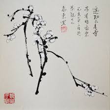 Peinture Chinoise De Peinture Chinoise De Peinture Japonaise De Prune De Bureau A La Maison Ink Painting Japanese Ink Painting Japanese Art Modern