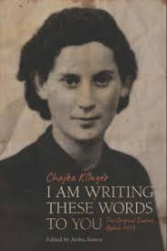 Yad Vashem Online Store. Yad Vashem Publications