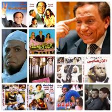 Maybe you would like to learn more about one of these? Ø¨Ø§Ù„ØµÙˆØ± ÙÙ‰ Ø¹ÙŠØ¯ Ù…ÙŠÙ„Ø§Ø¯ Ø§Ù„Ø²Ø¹ÙŠÙ… Ø£Ø´Ù‡Ø± Ø£ÙÙ„Ø§Ù… Ø¹Ø§Ø¯Ù„ Ø¥Ù…Ø§Ù… Ø§Ù„Ø³ÙŠØ§Ø³ÙŠØ© Ø±ØµØ¯ Ø¸Ø§Ù‡Ø±Ø© Ø§Ù„Ø§ØºØªÙŠØ§Ù„Ø§Øª ÙÙ‰ ÙÙŠÙ„Ù… Ø§Ù„Ø¥Ø±Ù‡Ø§Ø¨Ù‰ ØªÙ†Ø§ÙˆÙ„ ØµØ±Ø§Ø¹ Ø§Ù„Ø£Ø­Ø²Ø§Ø¨ ÙˆØ§Ù„Ø§Ù†ØªØ®Ø§Ø¨Ø§Øª ÙÙ‰ Ø·ÙŠÙˆØ± Ø§Ù„Ø¸Ù„Ø§Ù… Ùˆ Ø¥Ø­Ù†Ø§ Ø¨ØªÙˆØ¹ Ø§Ù„Ø£ØªÙˆØ¨ÙŠØ³ Ø£Ø­Ø¯Ø« Ø£Ø²Ù…Ø© Ø³ÙŠØ§Ø³ÙŠØ© Ø§Ù„ÙŠÙˆÙ… Ø§Ù„Ø³Ø§Ø¨Ø¹